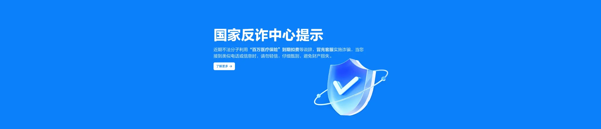 武定县移动宽带