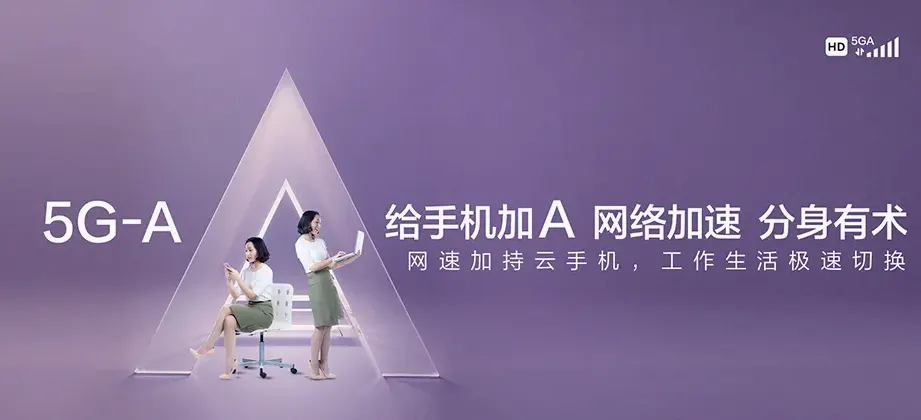 武定县武定县发窝乡 移动宽带