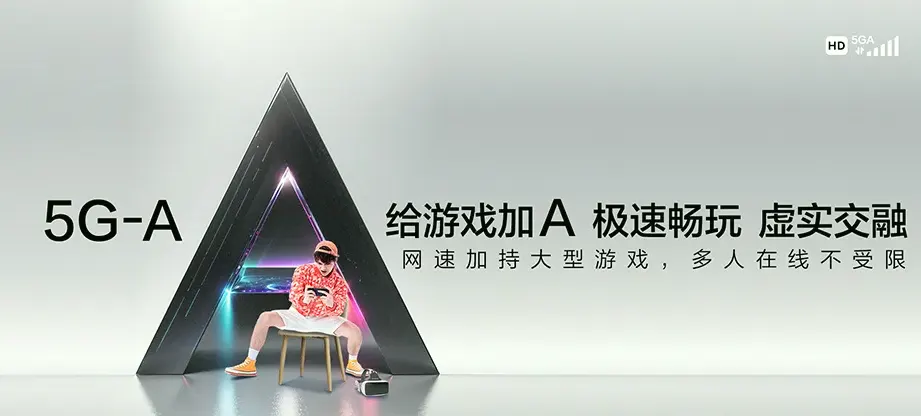 武定县武定县狮山镇 移动宽带